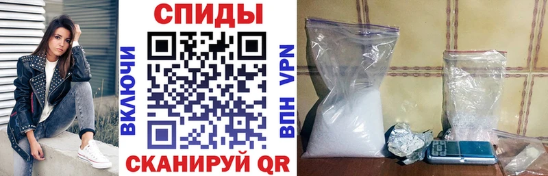 Амфетамин 98%  Лабытнанги 