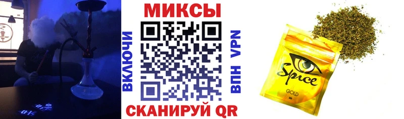 БУТИРАТ GHB shop телеграм Лабытнанги