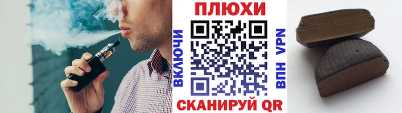 Гашиш гарик  mega сайт  Лабытнанги 