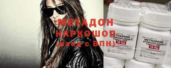 сатива Абинск