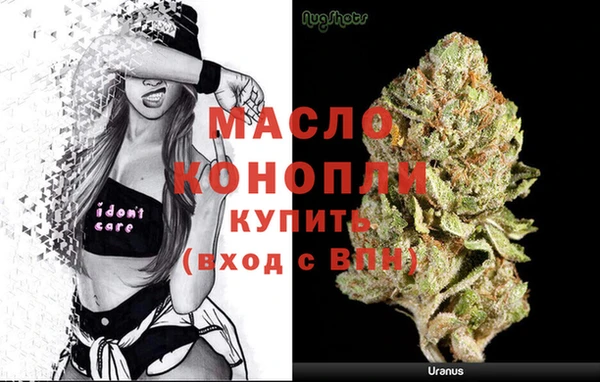 кокаин колумбия Абдулино