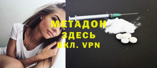 спиды Алзамай