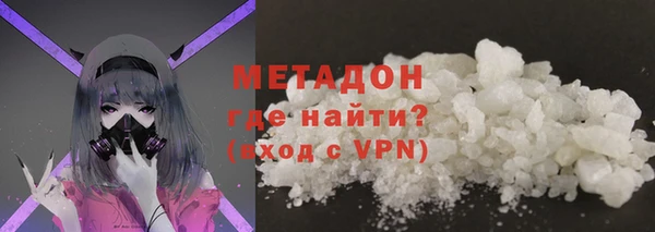 экстази Алексин