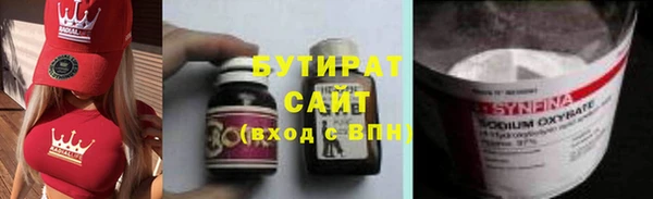 экстази Алексин