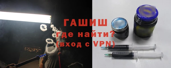 кокаин колумбия Абдулино
