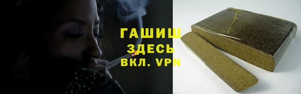 спиды Алзамай