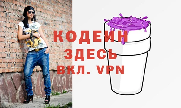 спиды Алзамай