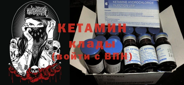 кокаин колумбия Абдулино