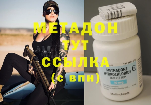 а пвп мука Кодинск